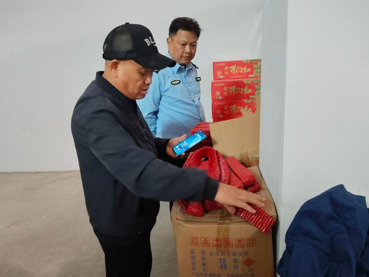 中方县新建镇：开展烟花爆竹专项安全检查