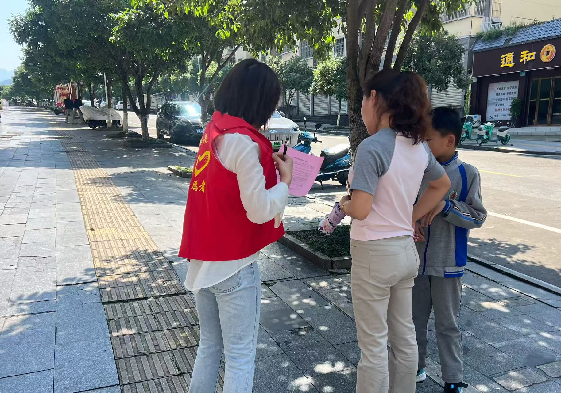 中方县中方镇芙蓉社区多措并举开展防溺水宣传 筑牢生命安全防线