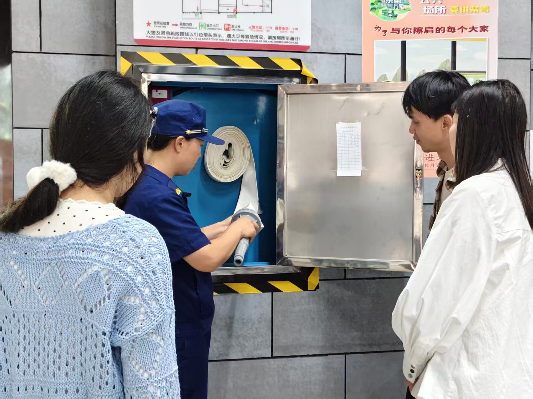 中方县消防救援大队深入芒果信福影城开展消防安全知识培训