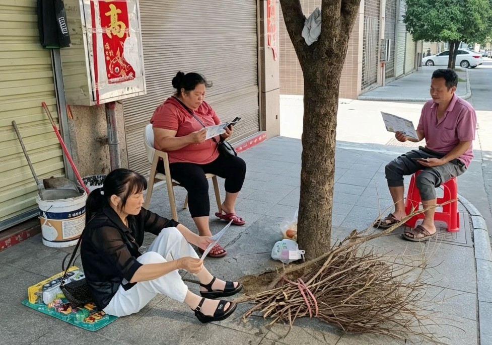 中方县财政局：信用守护美好生活 财政护航诚信建设