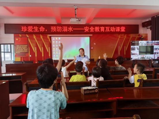 中方县蒿吉坪瑶族乡妇联：组织开展防汛安全教育观影活动 护航安置点儿童汛期平安