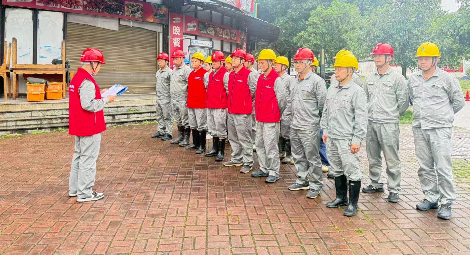 国网中方县供电公司：班组结对互学共建  赋能乡镇便民服务提质