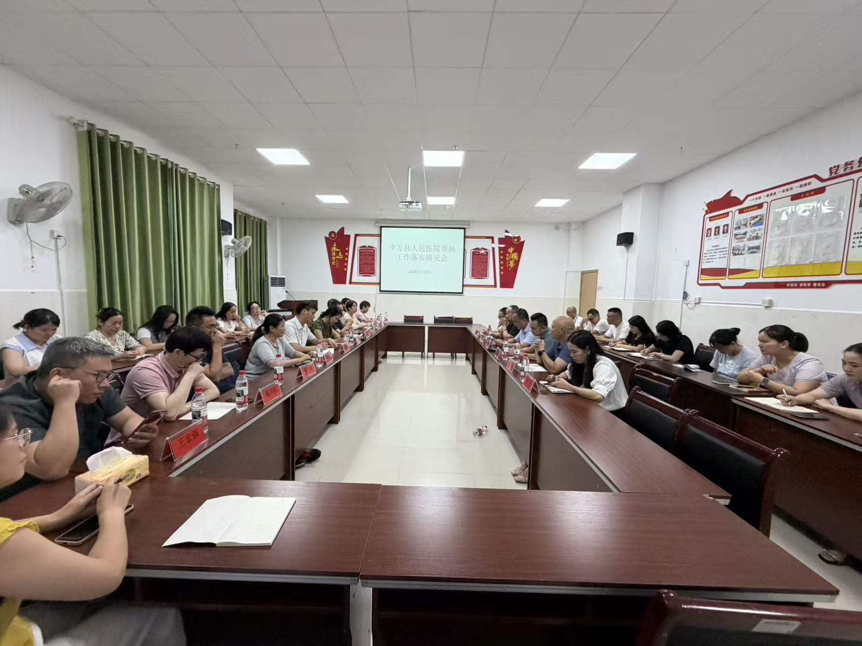 “输血”更“造血”携手护健康——湖南医药学院专家团队赴中方县人民医院开展帮扶调研
