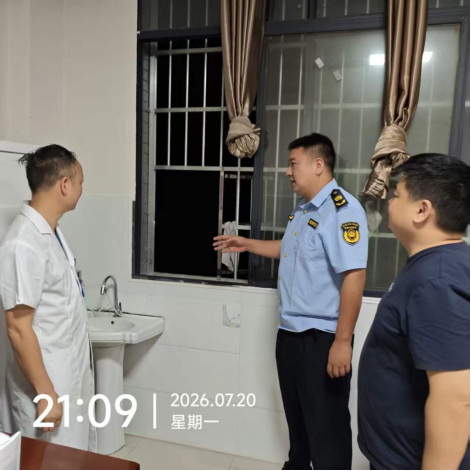 中方县蒿吉坪瑶族乡开展消防安全集中夜查专项行动