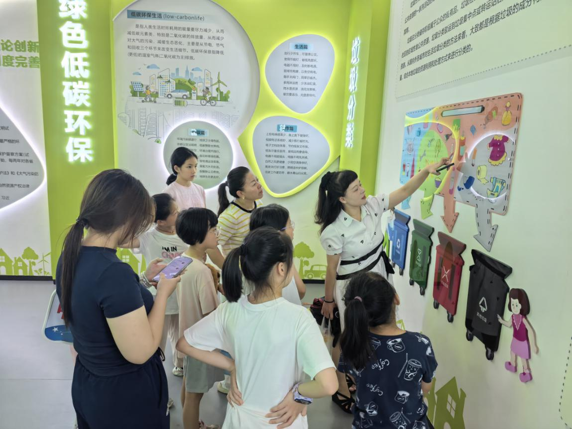 中方县财政局爱心托管班赴垃圾处理场实践研学
