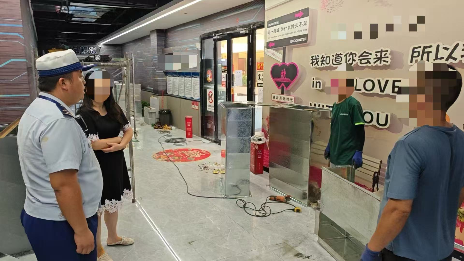 中方县消防执法部门查处一起违规明火作业违法行为