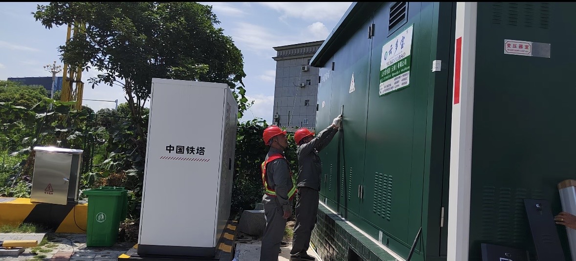 国网中方县供电公司：靠前勘察精准施策 助力县域充电桩项目加速落地