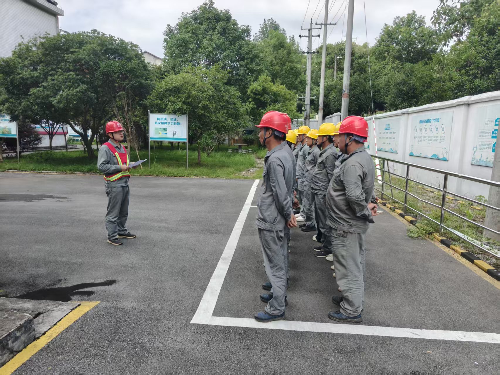 国网中方县供电公司：夯实班组管理根基    提质基层供电服务效能