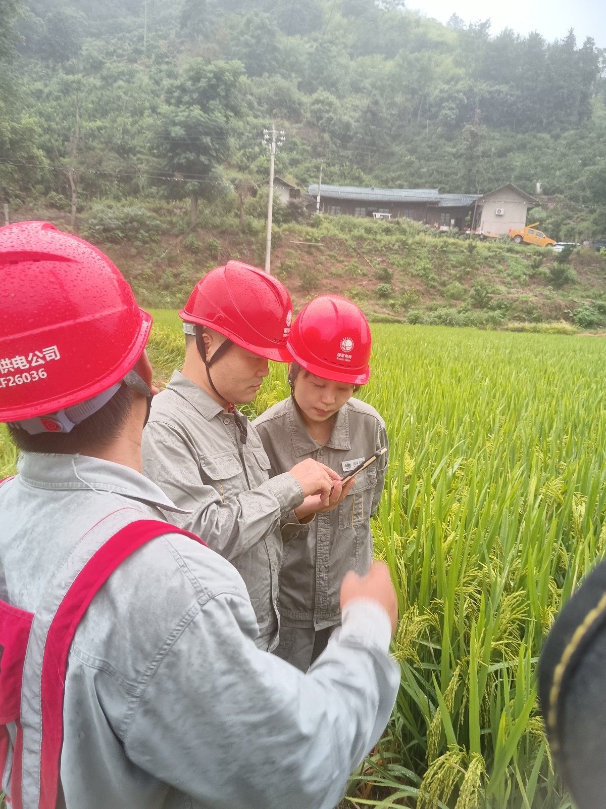 国网中方县供电公司：强化现场督导检查 筑牢电网安全防线