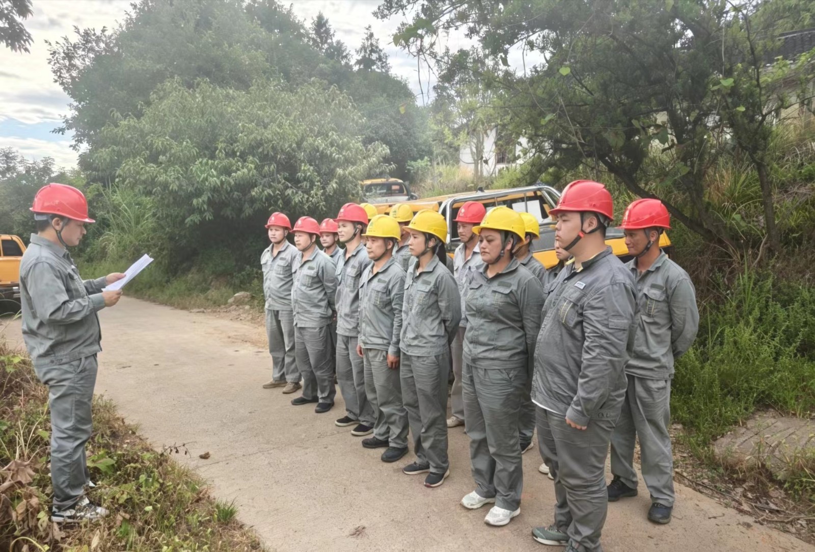 国网中方县供电公司：全员紧绷安全防线 全力保障秋季电网平稳运行