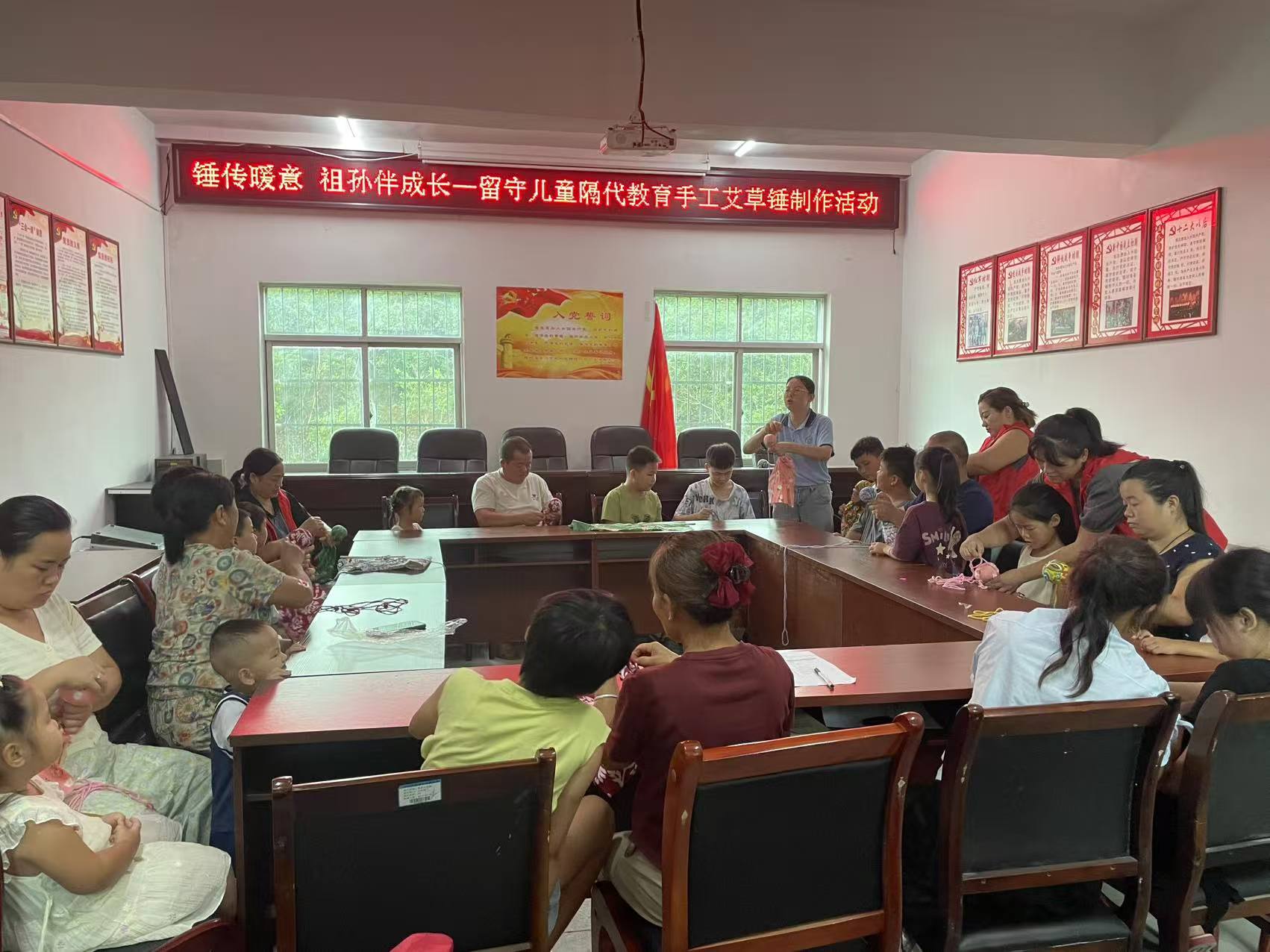 中方县花桥镇民政社工站开展活动破解隔代教育陪伴难题