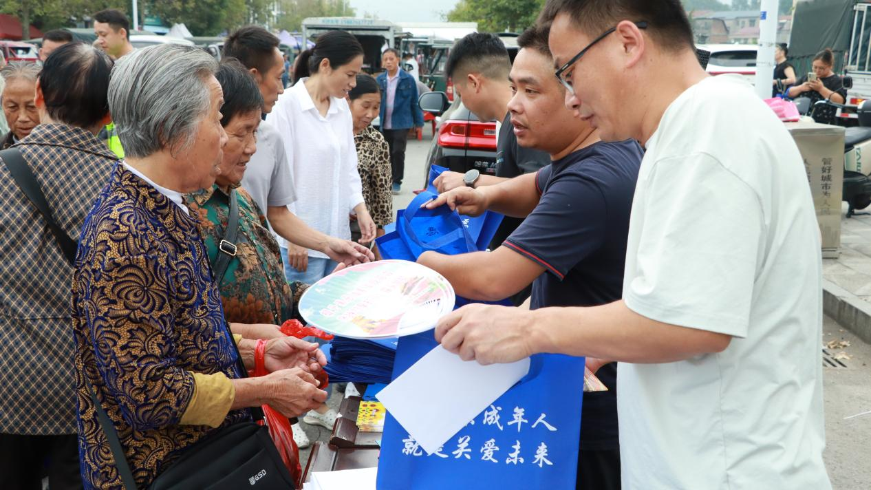 中方县中方镇：普法宣传“赶大集”  平安知识入民心