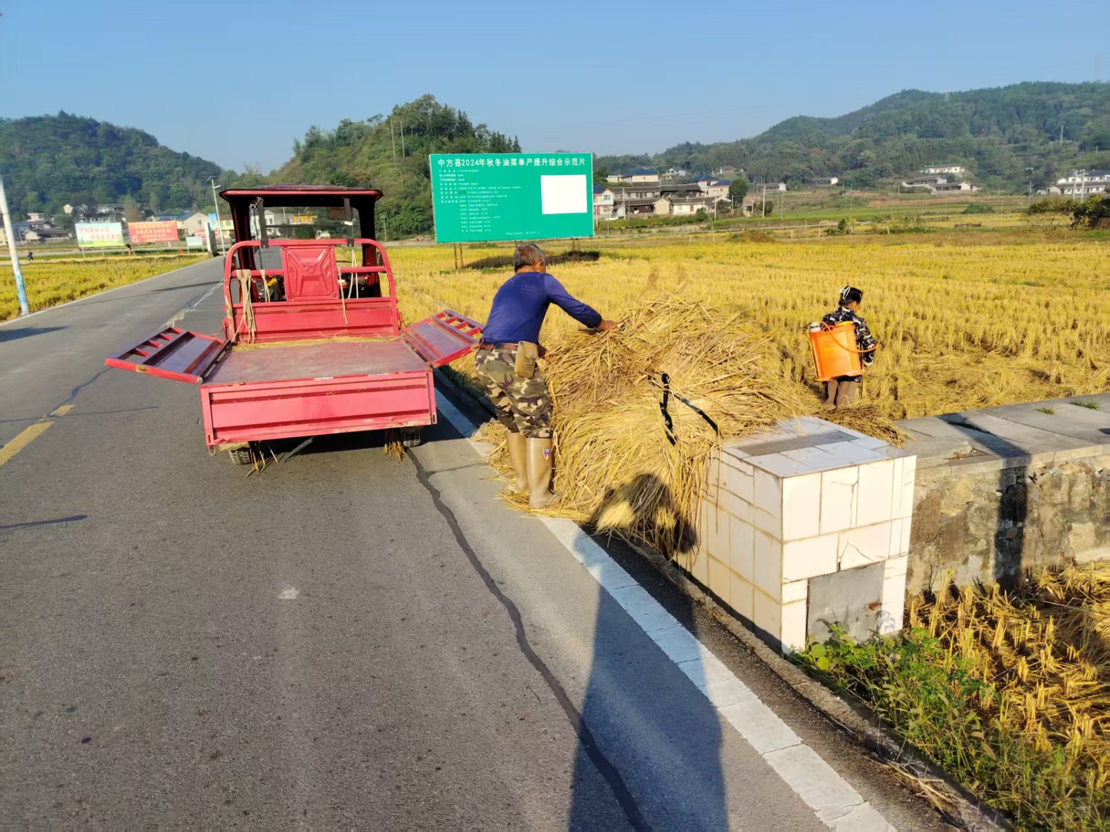 中方县桐木镇桐坪村：秸秆禁烧守蓝天，综合利用沃良田