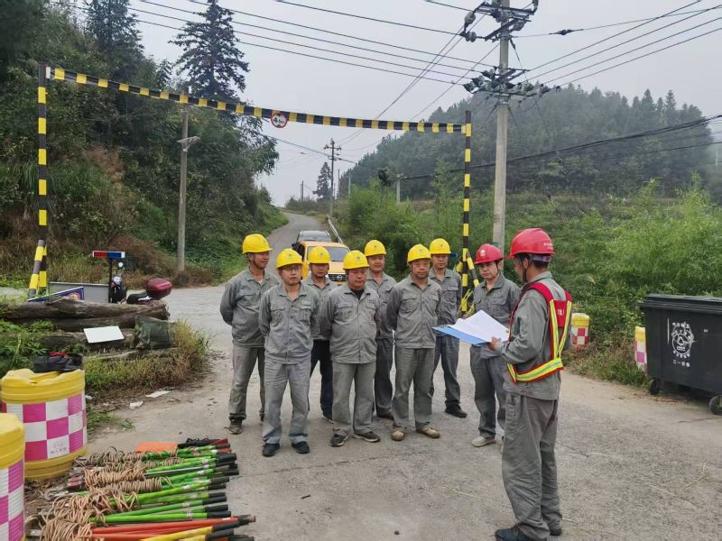 国网中方县供电公司：集中检修消缺陷 守护电网稳运行