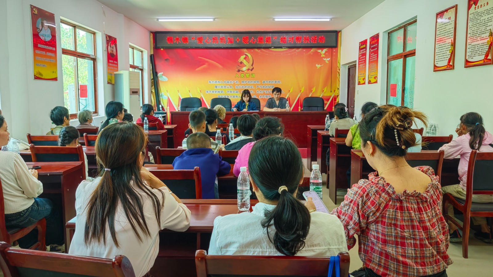 中方县桐木镇：党群阵地聚温情 利剑护蕾伴童心