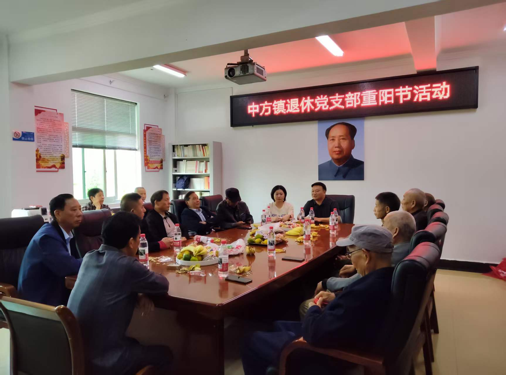 中方县中方镇召开2026年重阳节退休老党员座谈会