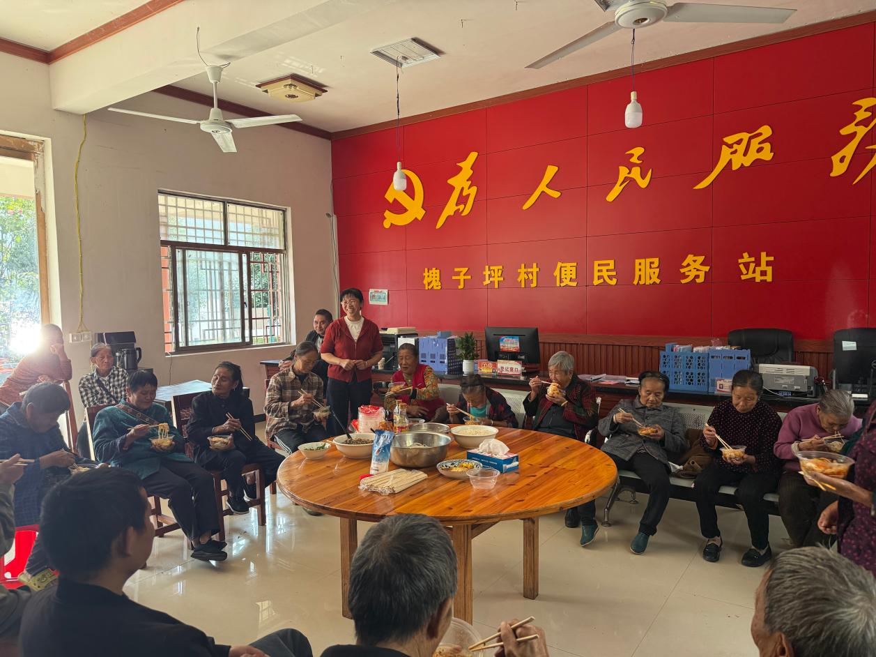 党群连心 共话温情——中方县花桥镇党群服务中心开展 “迎重阳”系列活动