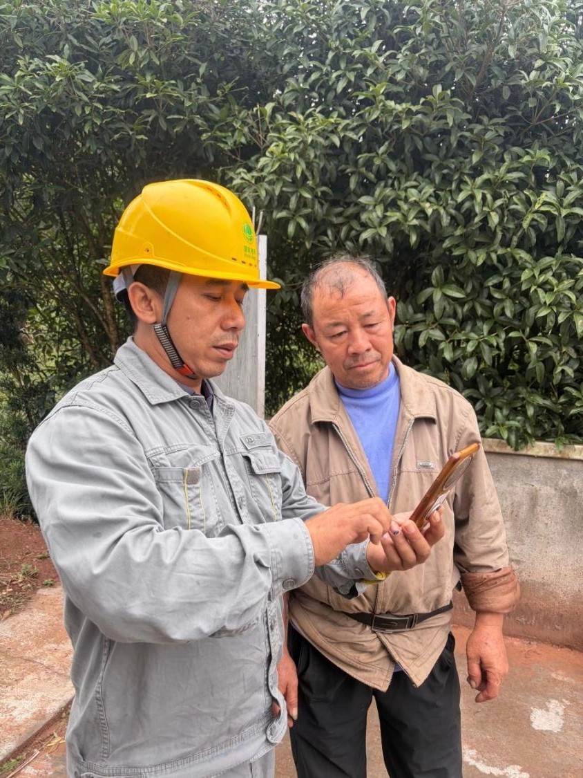 国网中方县供电公司：优化缴费服务 提升便民质效