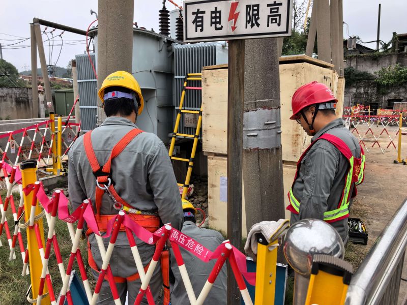 国网中方县供电公司：扎实开展秋检 护航安全运行