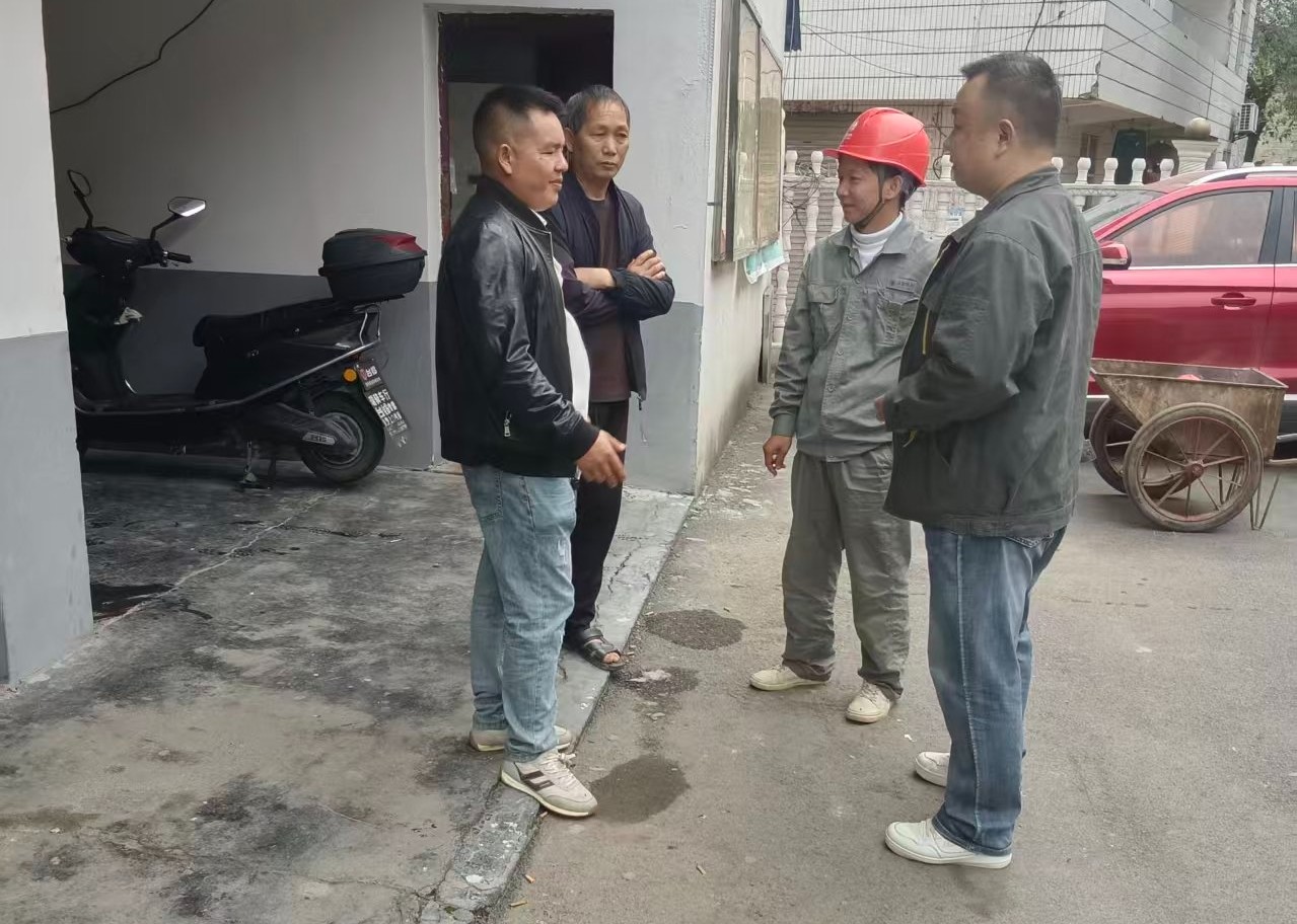 国网中方县供电公司：政企协同会商 解决群众用电诉求