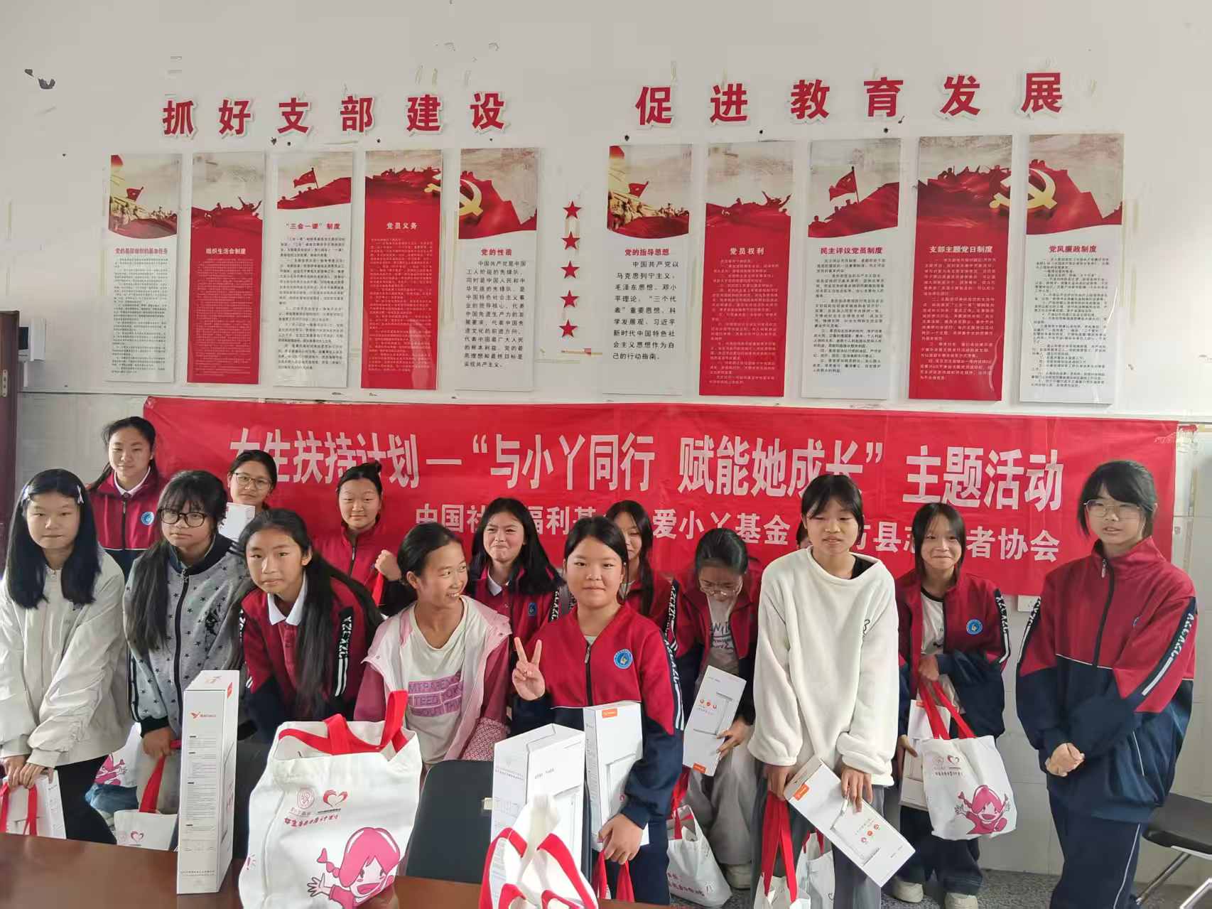中方县袁家镇民政社工站开展：童心向阳 锦韵成长 ——“爱小丫” 暖心赋能活动